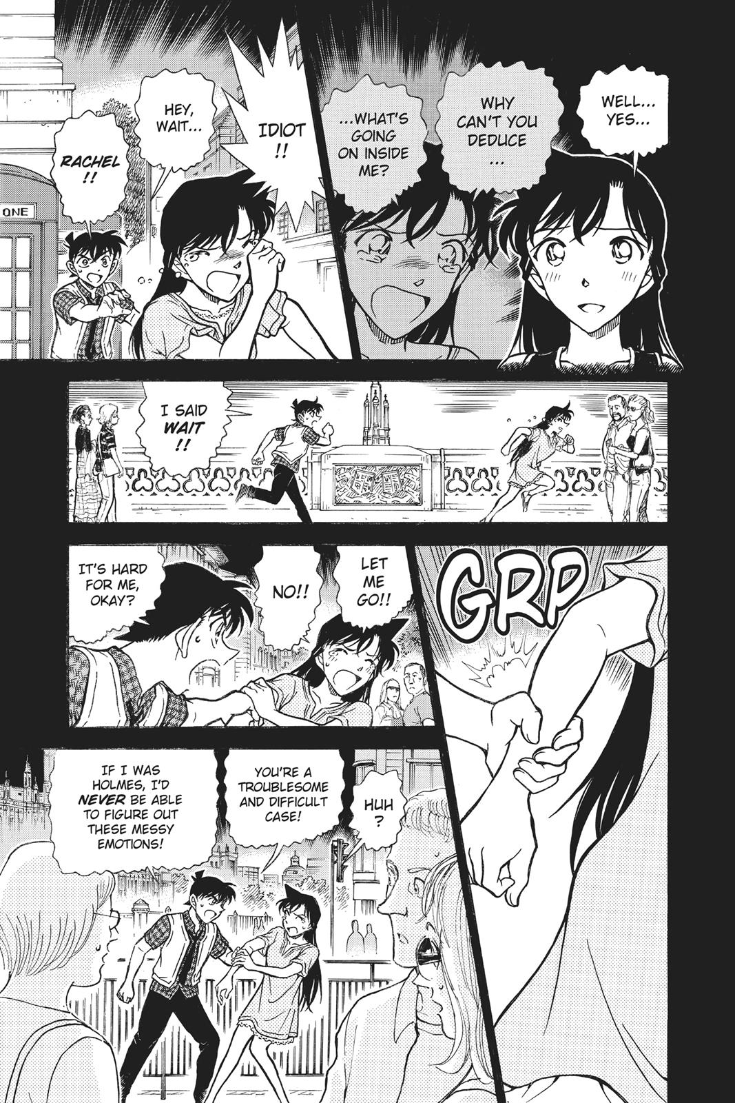 Read Detective Conan - Chapter 752 - closed-case.com | Image 17