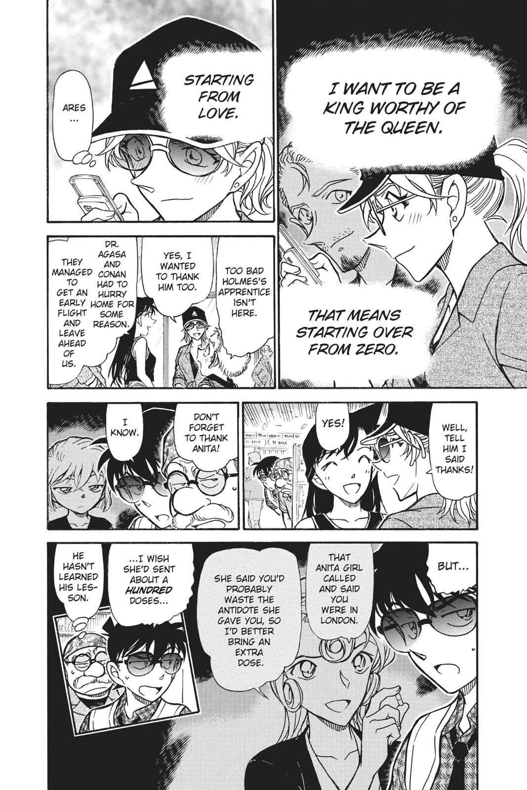 Read Detective Conan - Chapter 752 - closed-case.com | Image 20