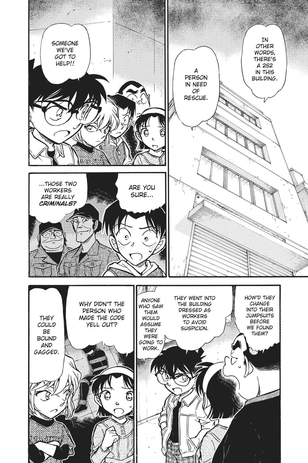 Read Detective Conan - Chapter 754 - closed-case.com | Image 2