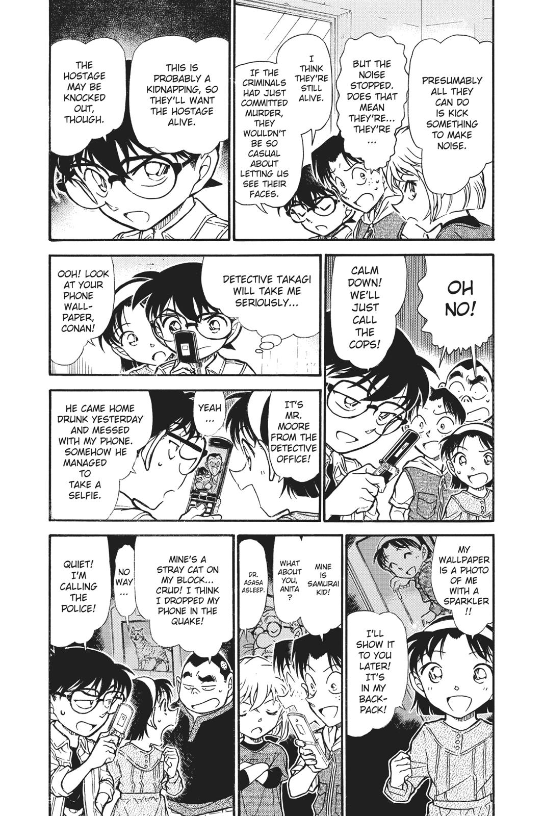 Read Detective Conan - Chapter 754 - closed-case.com | Image 3