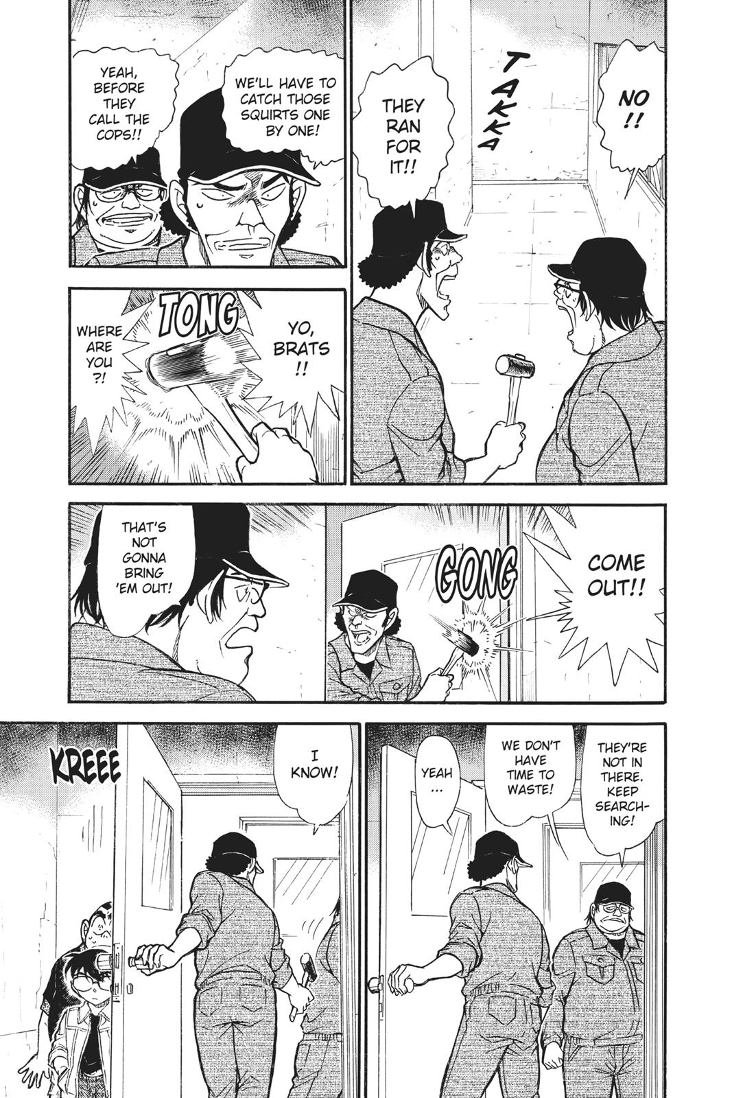 Read Detective Conan - Chapter 754 - closed-case.com | Image 5