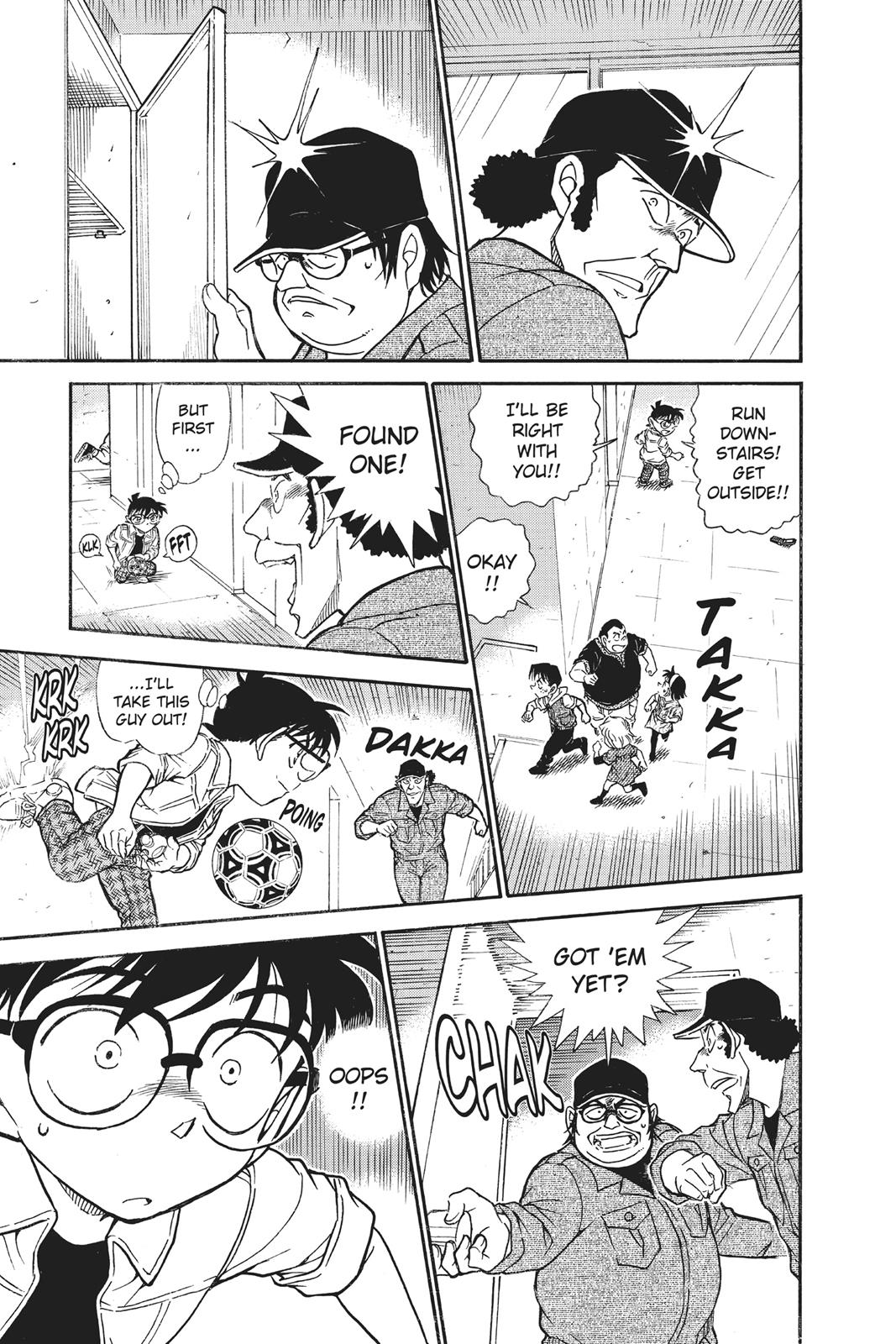 Read Detective Conan - Chapter 754 - closed-case.com | Image 7