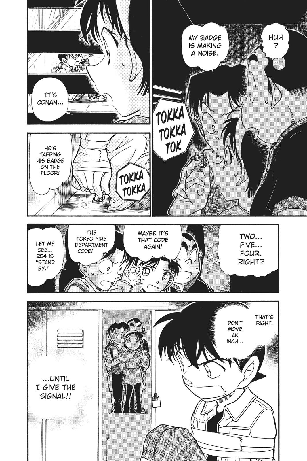 Read Detective Conan - Chapter 754 - closed-case.com | Image 16