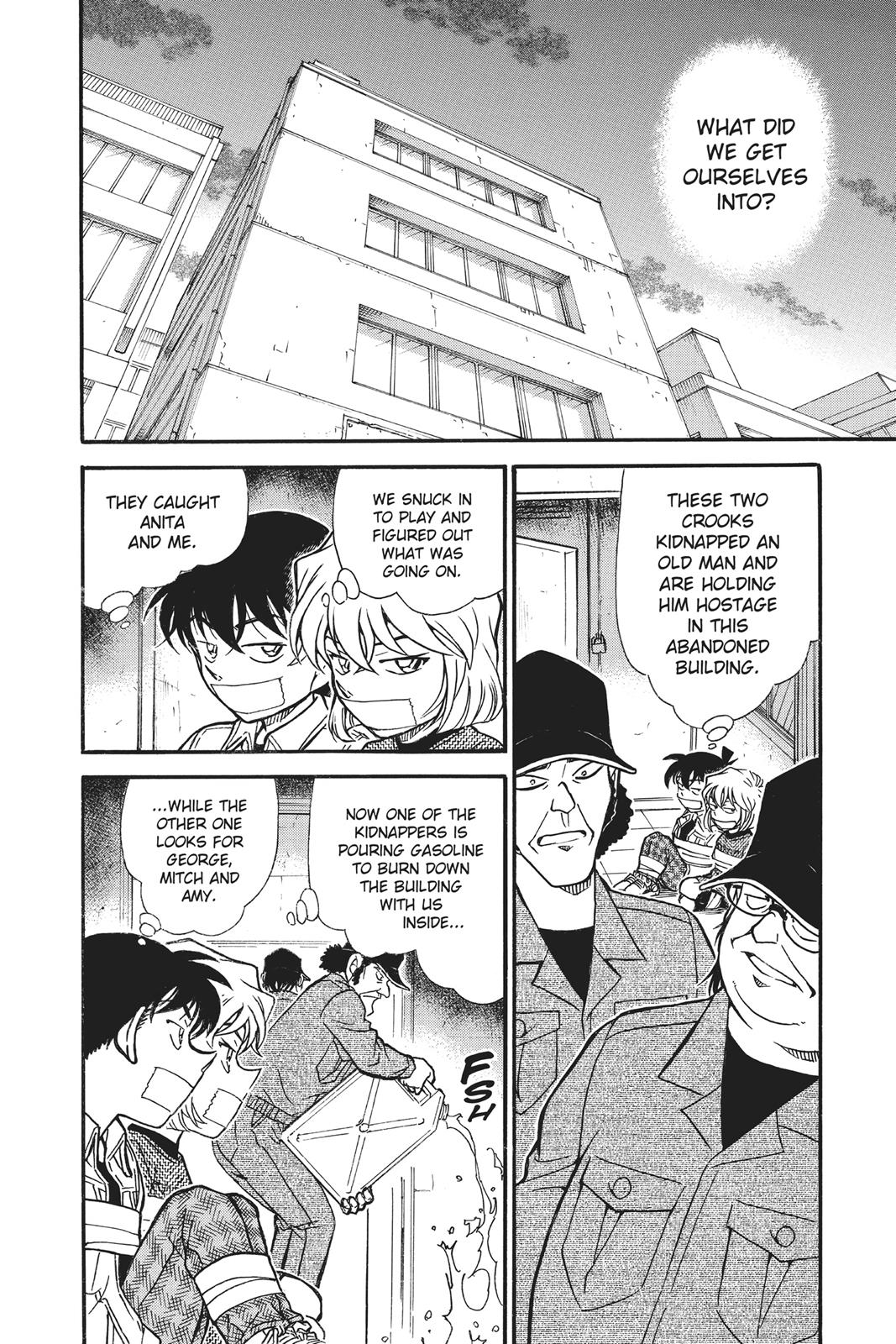 Read Detective Conan - Chapter 755 - closed-case.com | Image 2