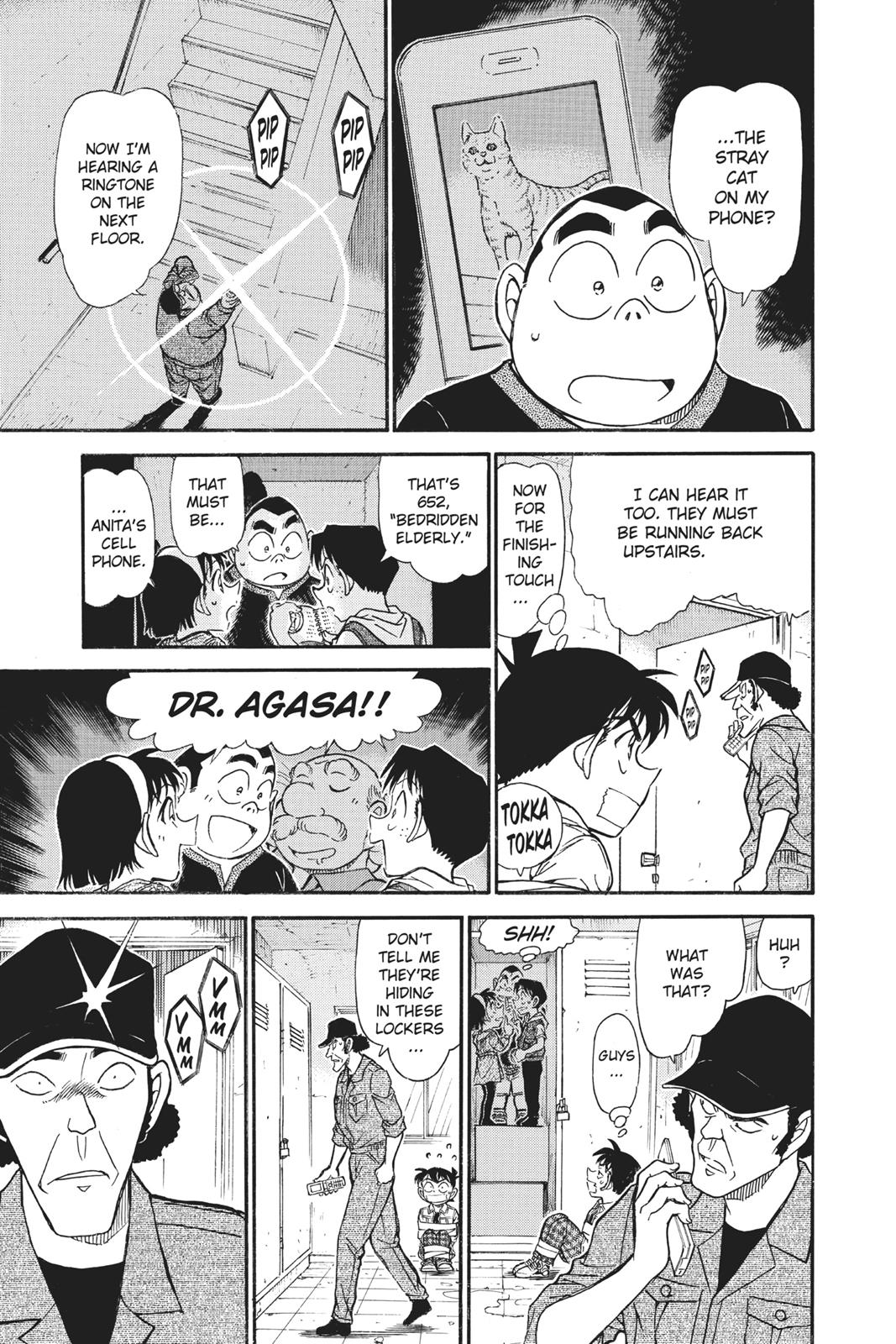 Read Detective Conan - Chapter 755 - closed-case.com | Image 9