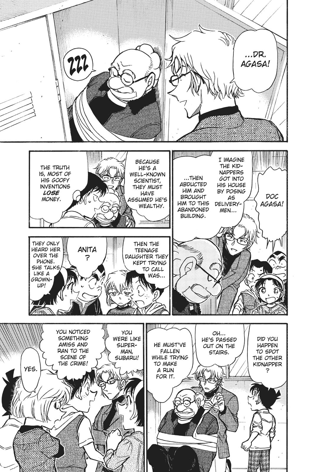 Read Detective Conan - Chapter 755 - closed-case.com | Image 15