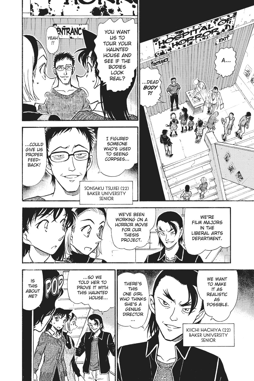 Read Detective Conan - Chapter 756 - closed-case.com | Image 6