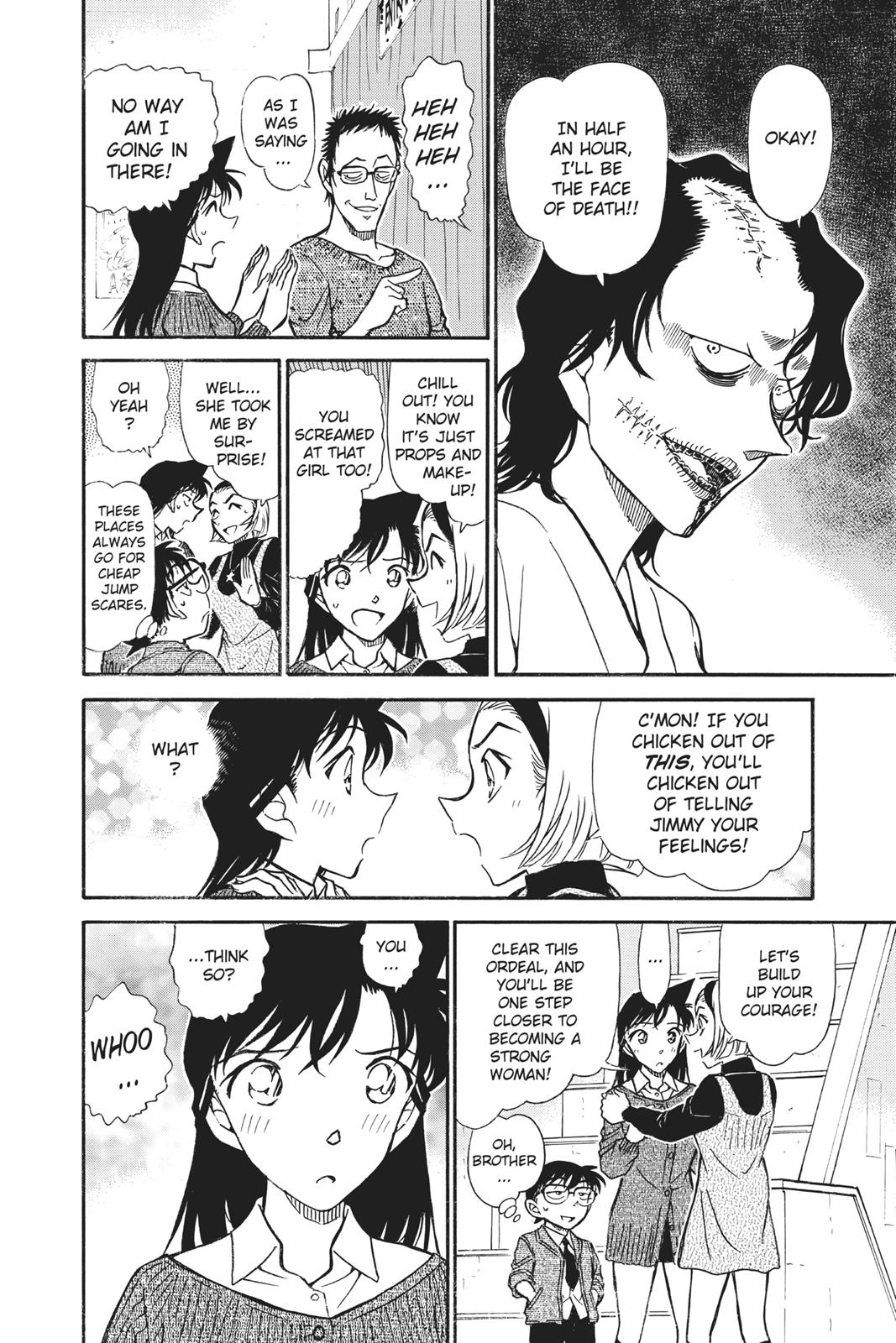 Read Detective Conan - Chapter 756 - closed-case.com | Image 8