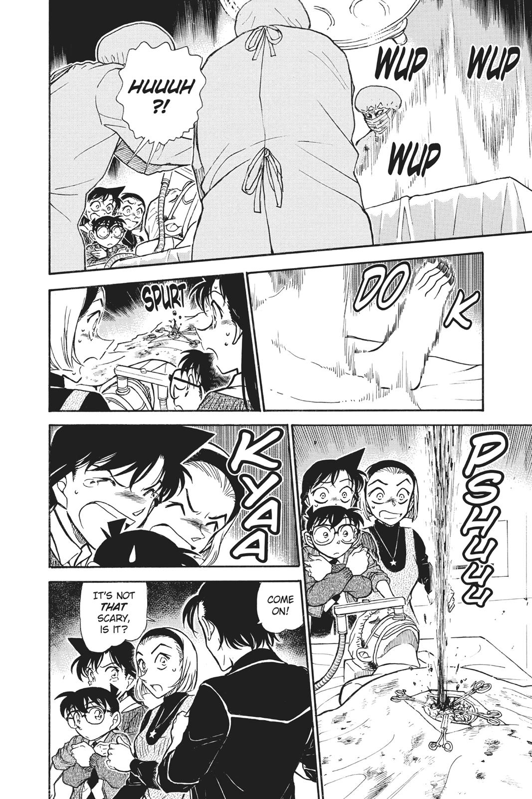 Read Detective Conan - Chapter 756 - closed-case.com | Image 14