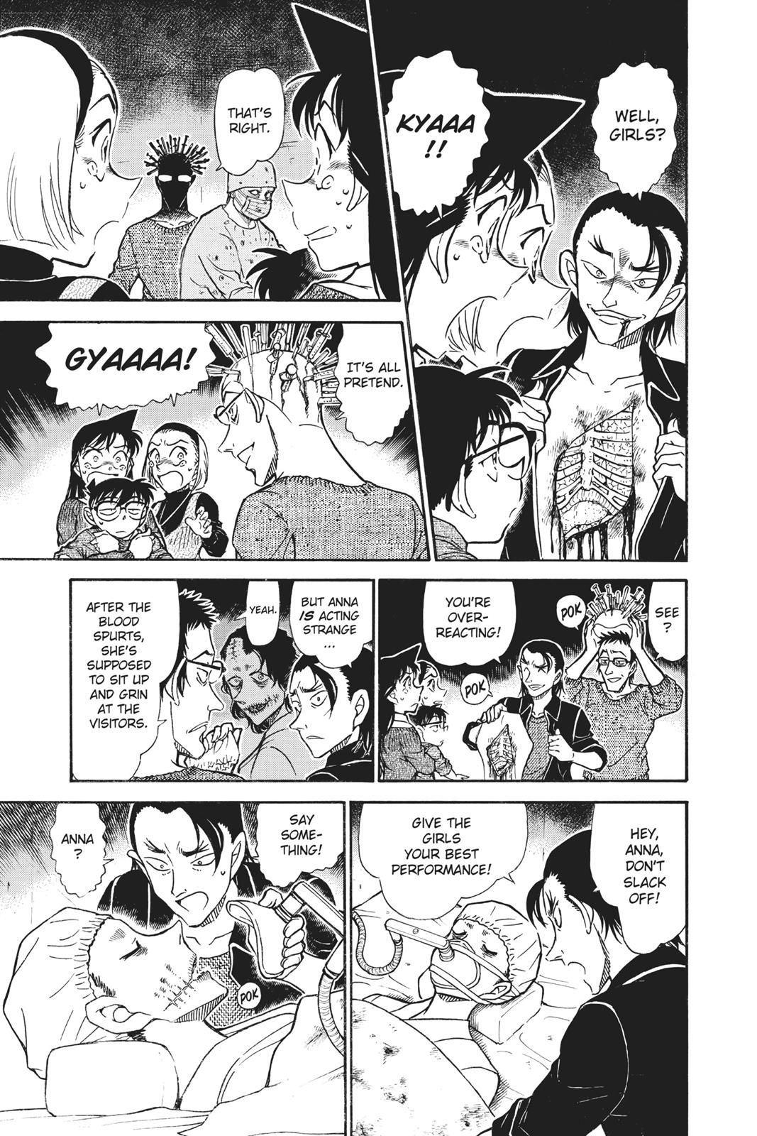 Read Detective Conan - Chapter 756 - closed-case.com | Image 15