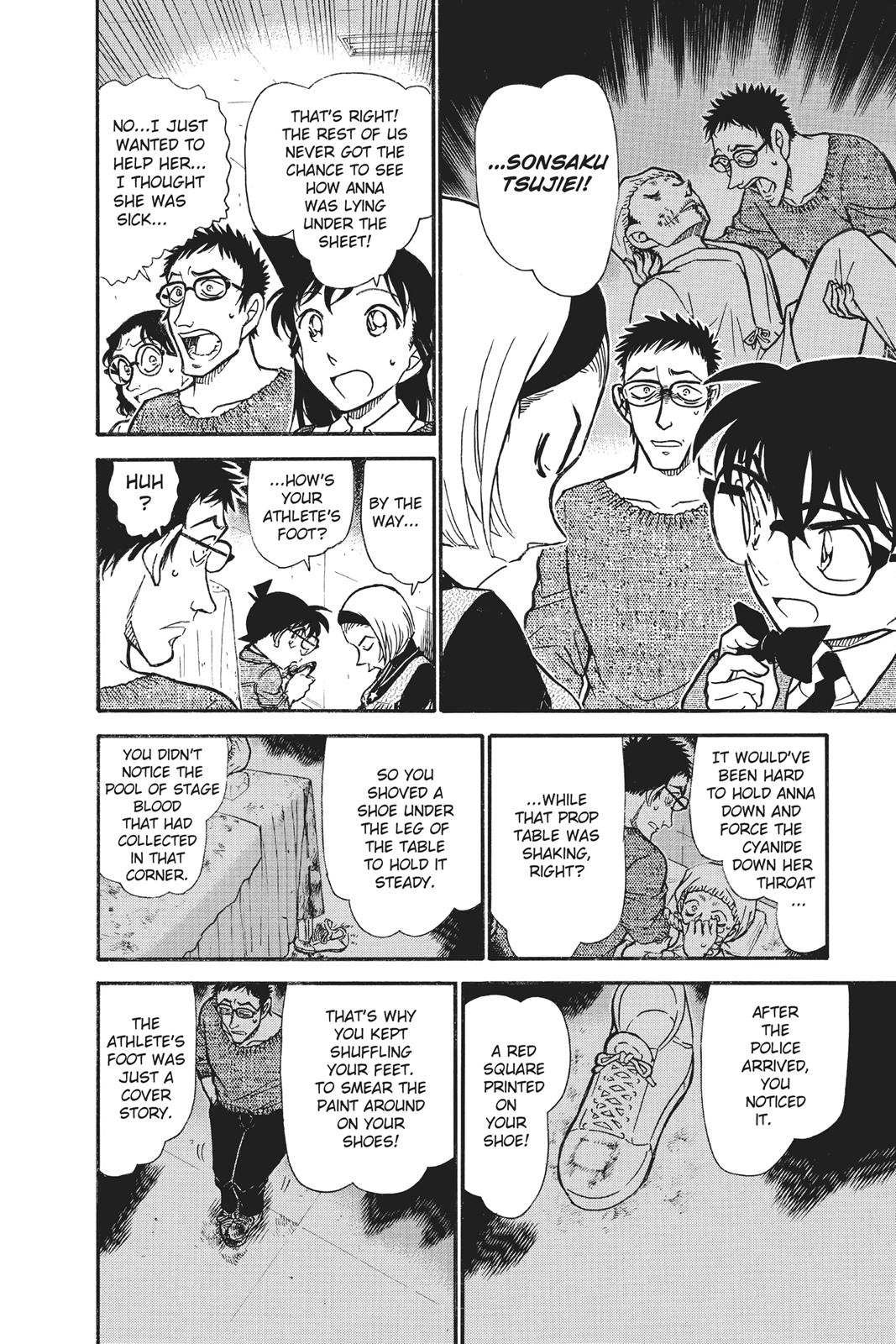 Read Detective Conan - Chapter 758 - closed-case.com | Image 12