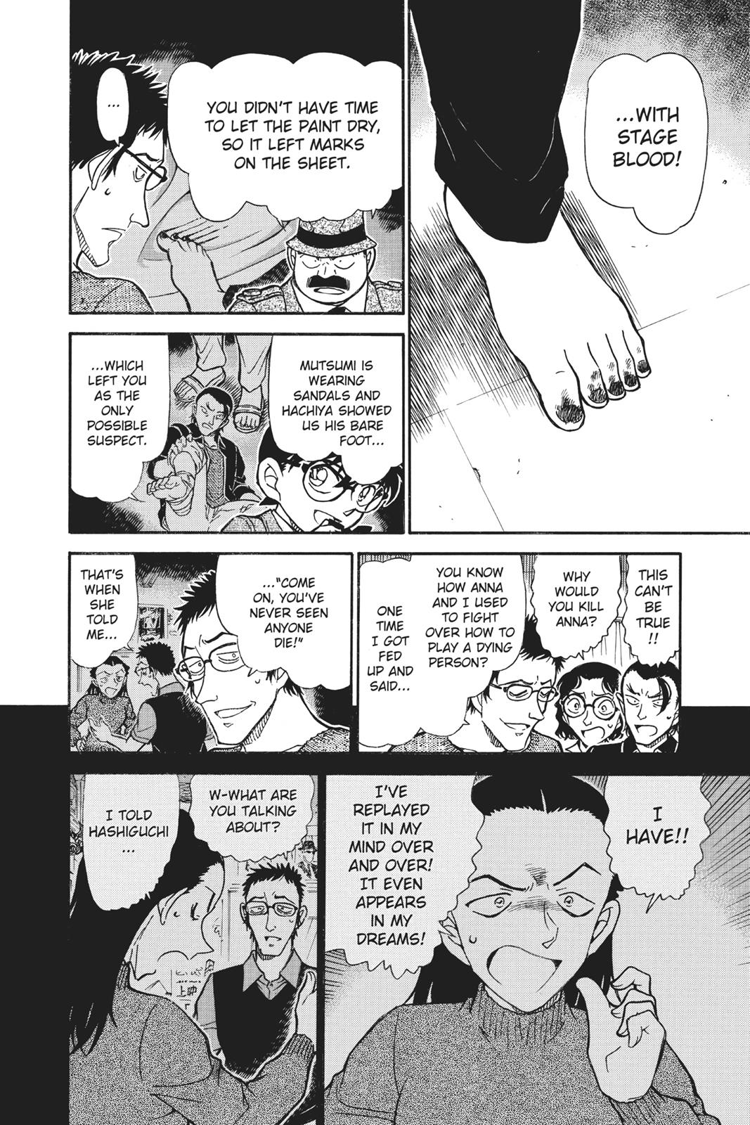 Read Detective Conan - Chapter 758 - closed-case.com | Image 14