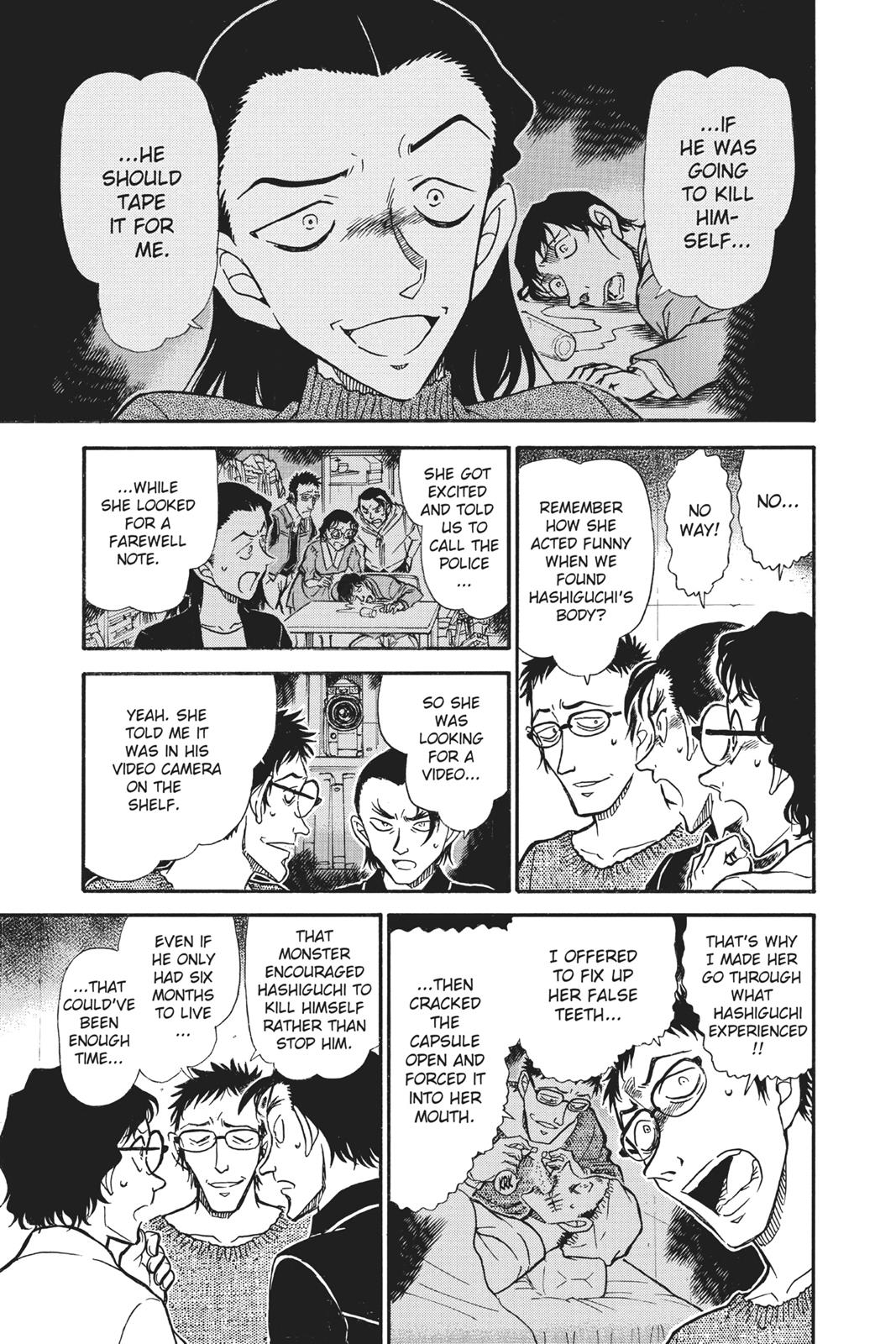 Read Detective Conan - Chapter 758 - closed-case.com | Image 15