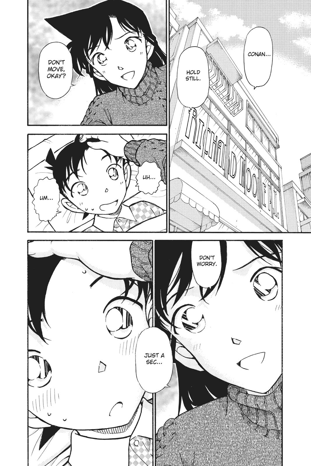 Read Detective Conan - Chapter 759 - closed-case.com | Image 2