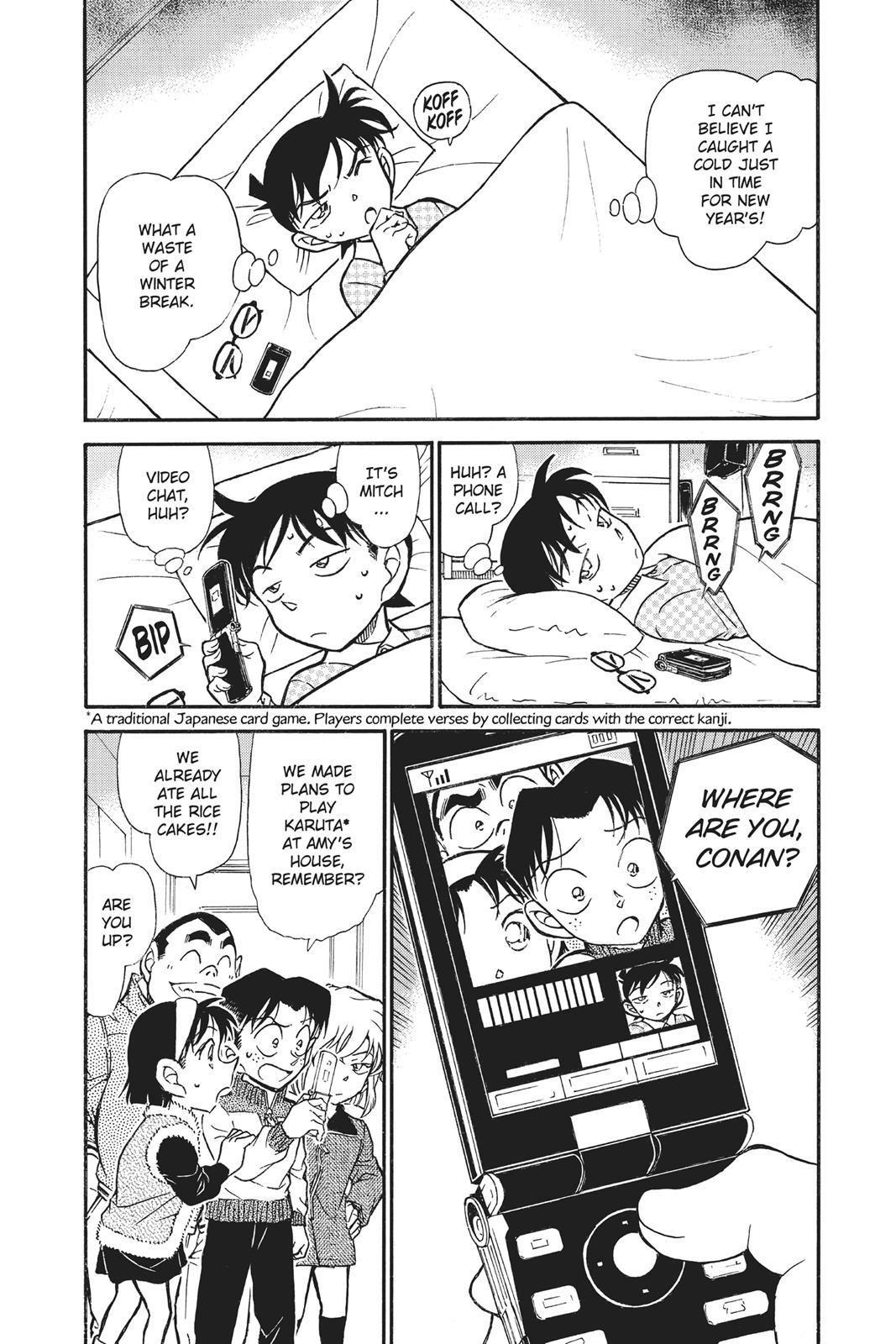 Read Detective Conan - Chapter 759 - closed-case.com | Image 4