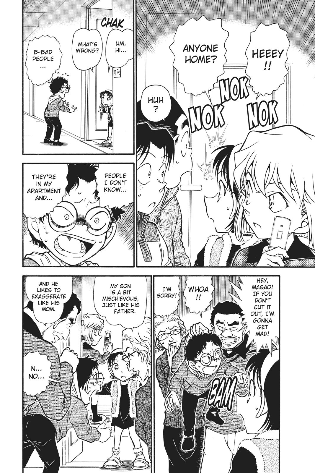 Read Detective Conan - Chapter 759 - closed-case.com | Image 6