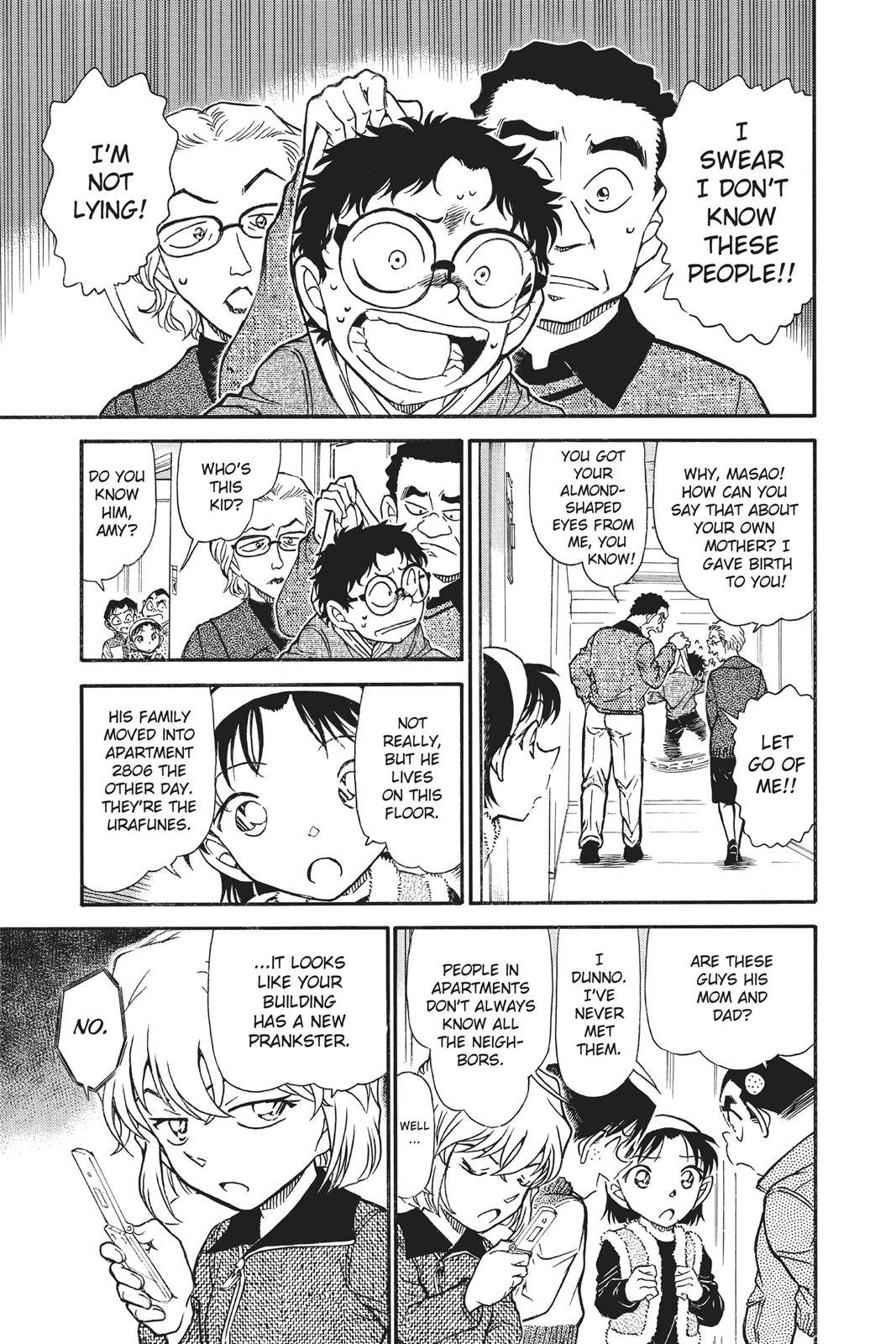 Read Detective Conan - Chapter 759 - closed-case.com | Image 7