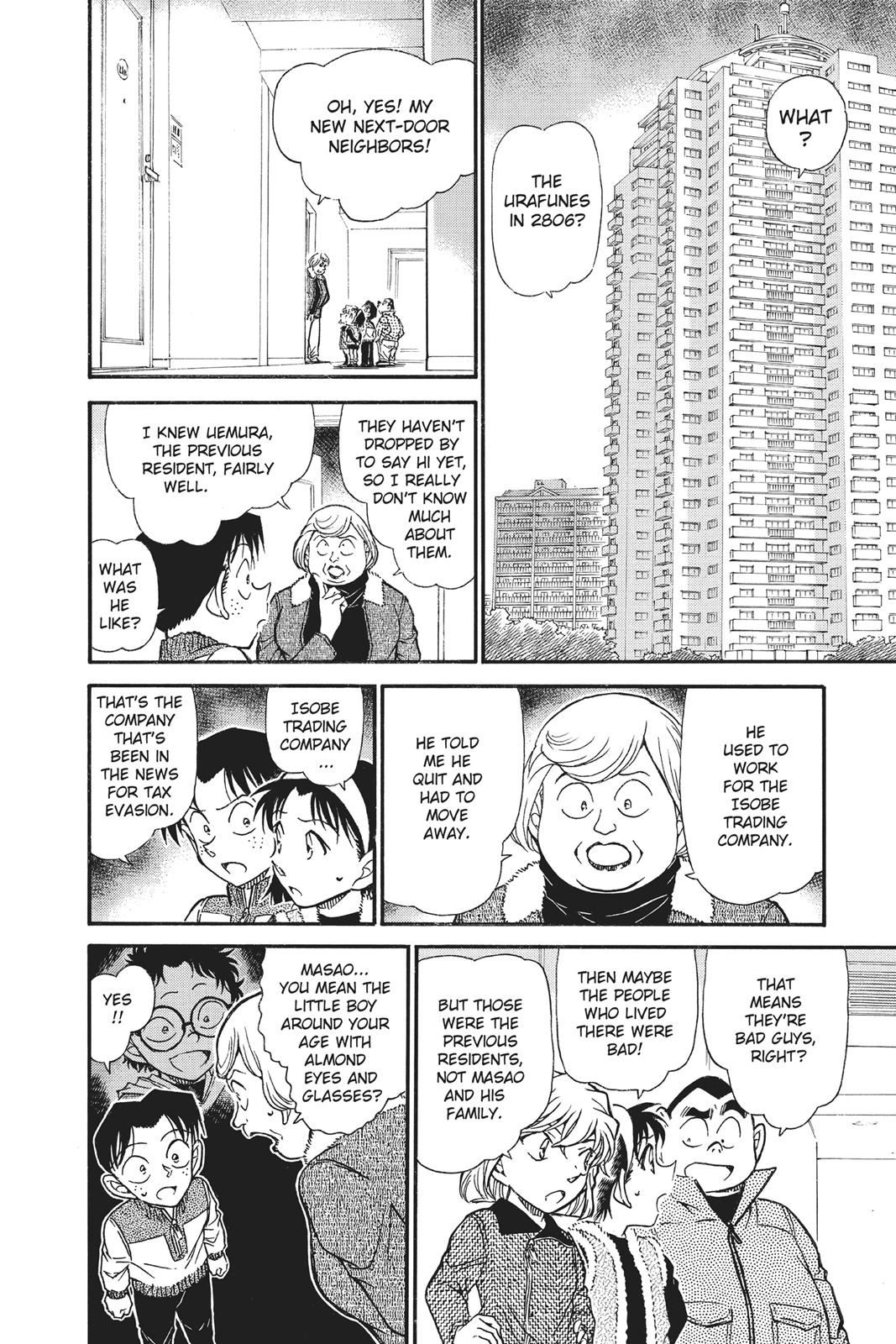 Read Detective Conan - Chapter 759 - closed-case.com | Image 10