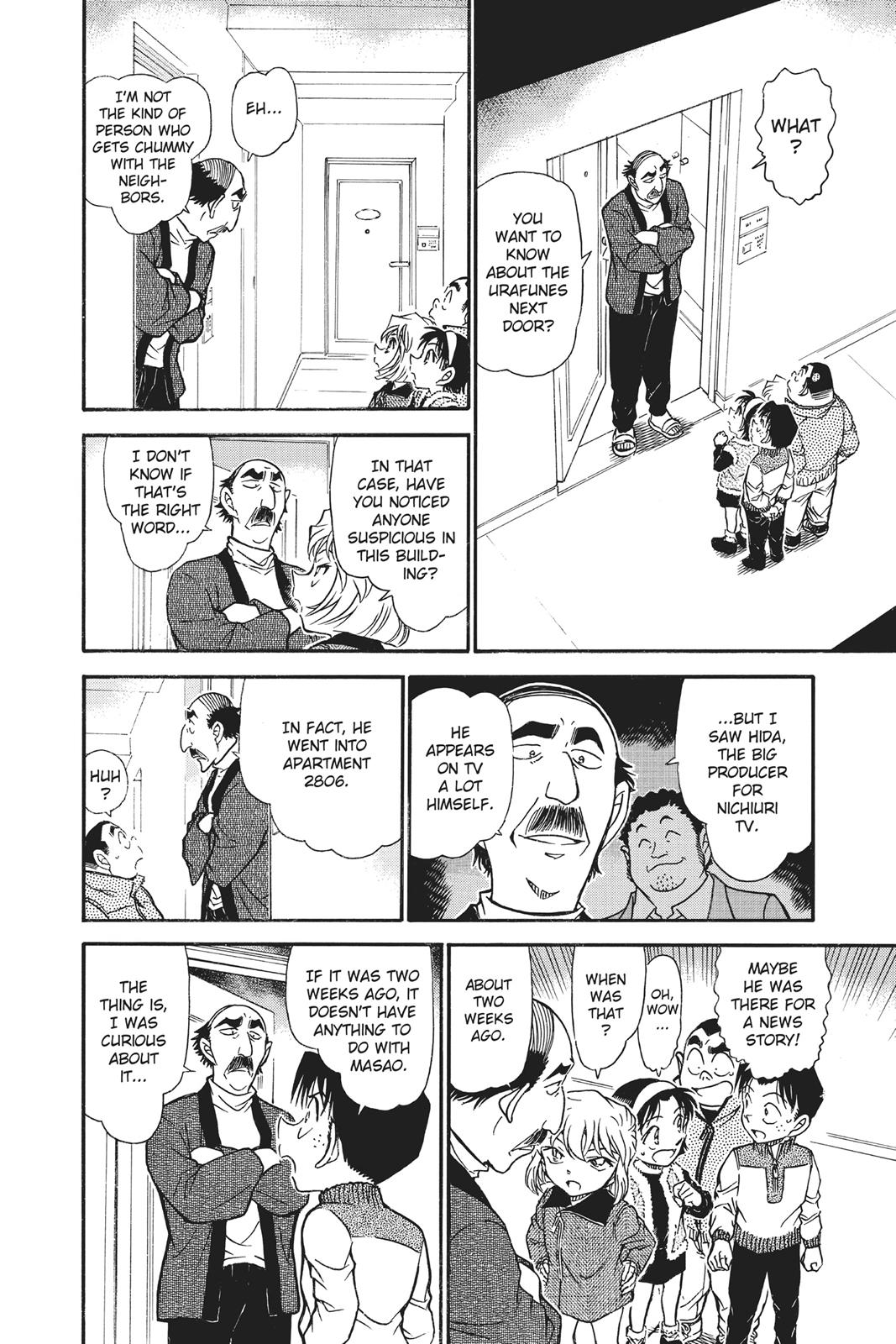 Read Detective Conan - Chapter 759 - closed-case.com | Image 12