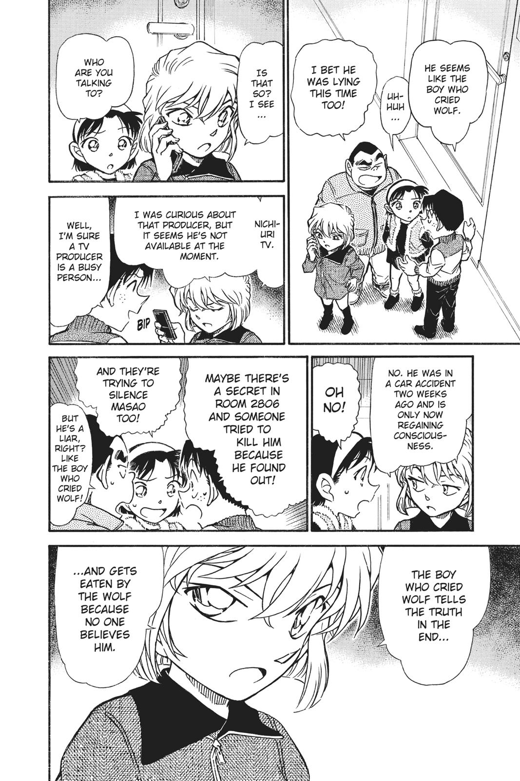 Read Detective Conan - Chapter 759 - closed-case.com | Image 14