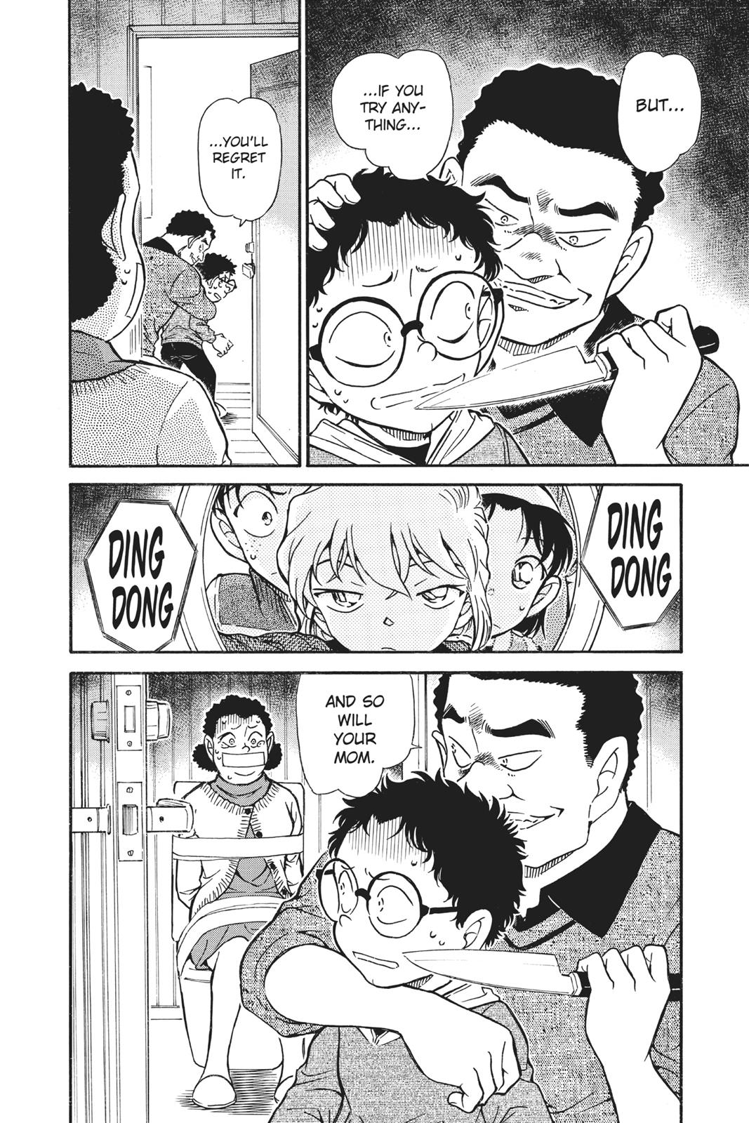 Read Detective Conan - Chapter 759 - closed-case.com | Image 16
