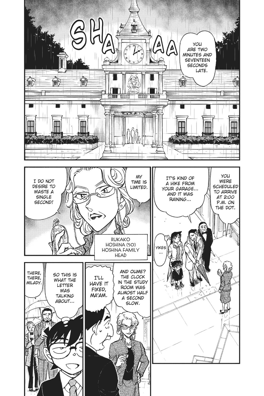 Read Detective Conan - Chapter 762 - closed-case.com | Image 4