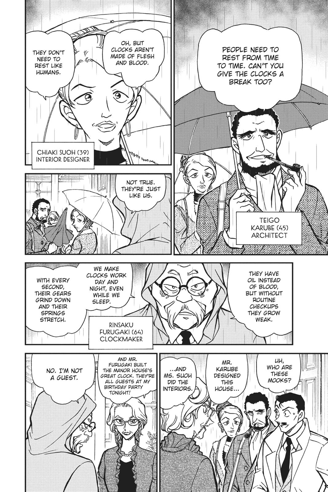 Read Detective Conan - Chapter 762 - closed-case.com | Image 5