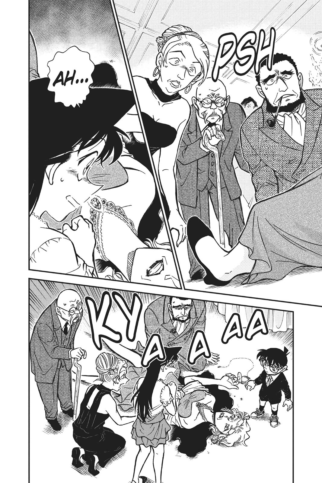 Read Detective Conan - Chapter 762 - closed-case.com | Image 16
