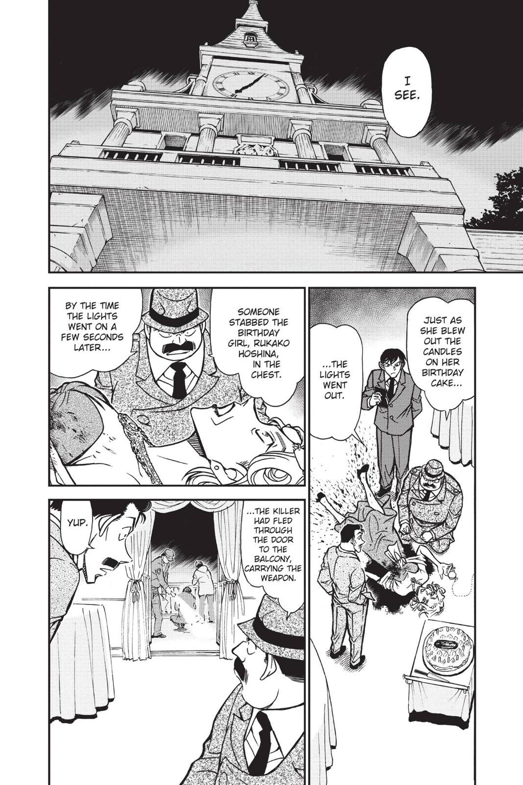 Read Detective Conan - Chapter 763 - closed-case.com | Image 7