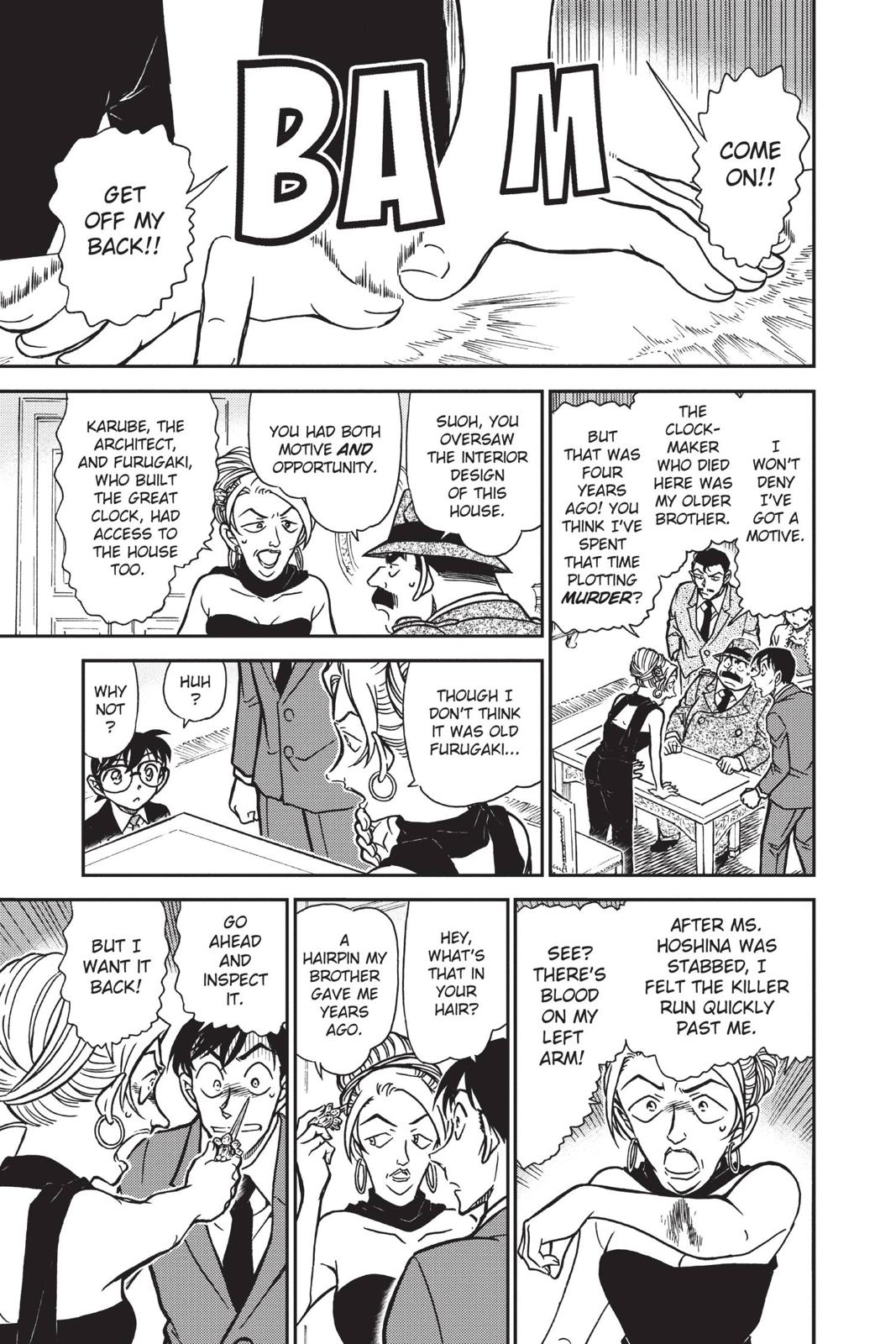 Read Detective Conan - Chapter 763 - closed-case.com | Image 16