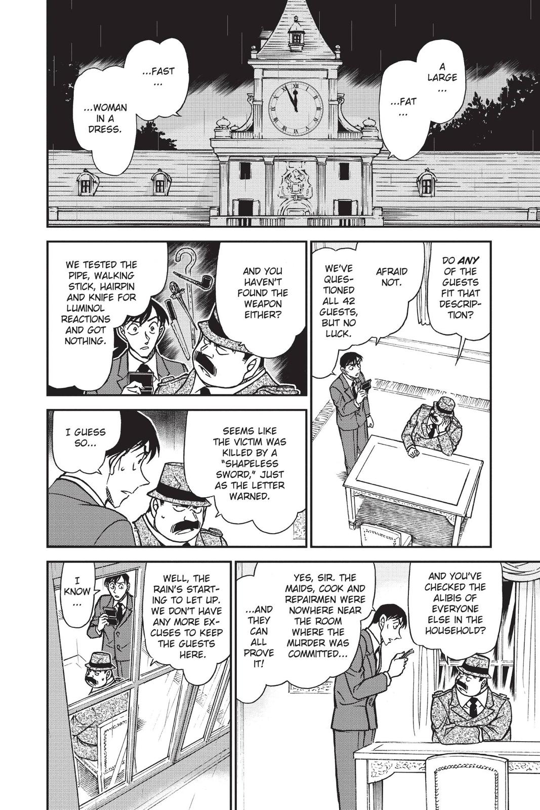 Read Detective Conan - Chapter 763 - closed-case.com | Image 19