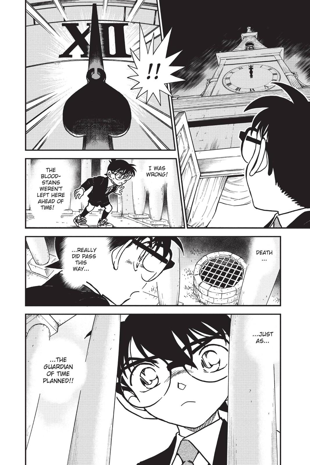 Read Detective Conan - Chapter 763 - closed-case.com | Image 21