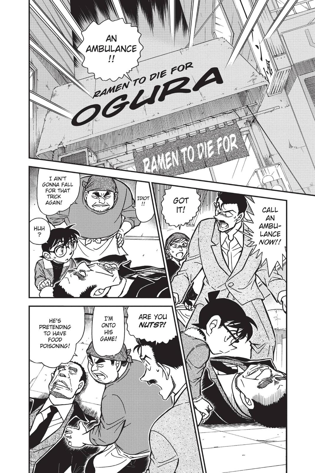 Read Detective Conan - Chapter 766 - closed-case.com | Image 2