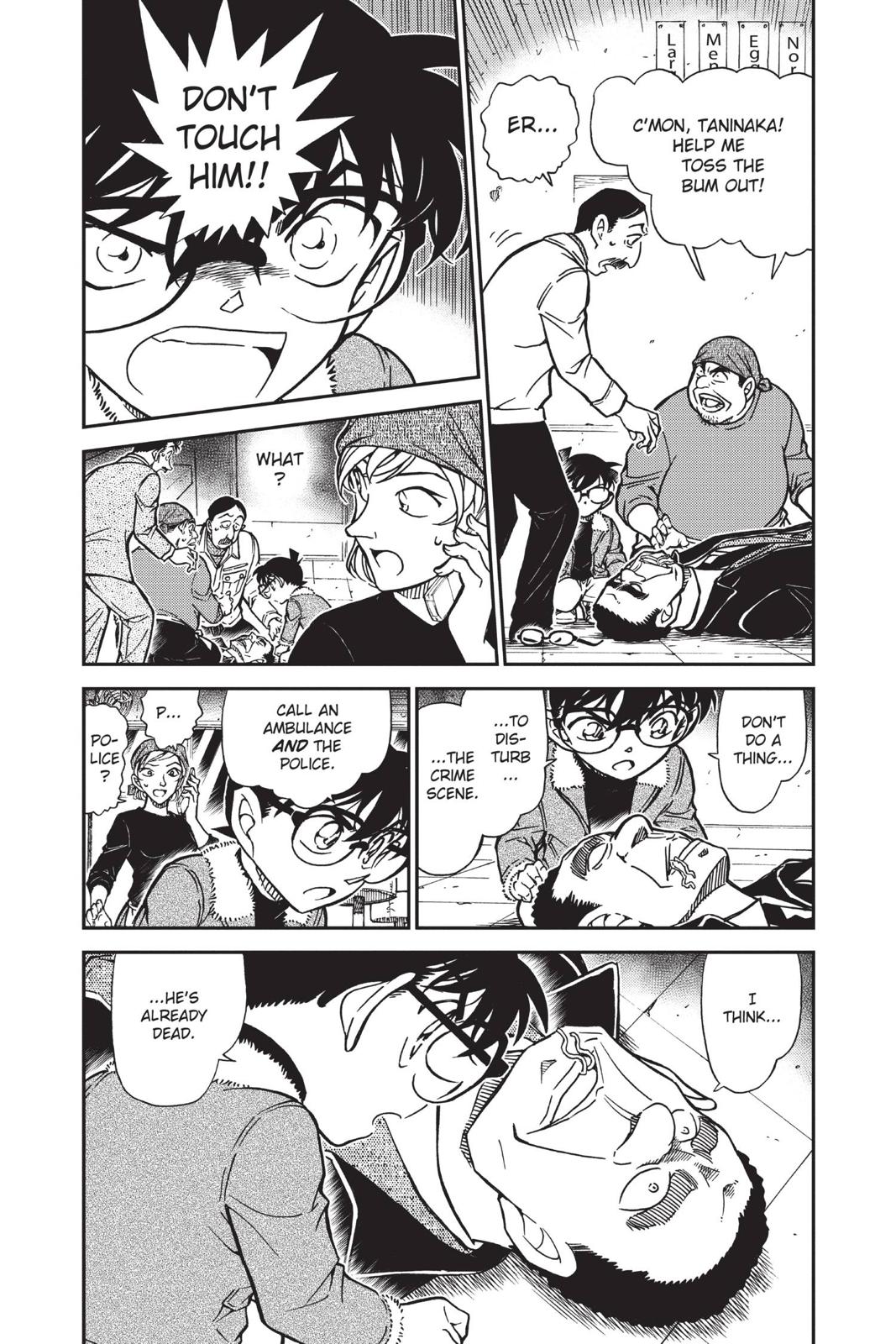 Read Detective Conan - Chapter 766 - closed-case.com | Image 3