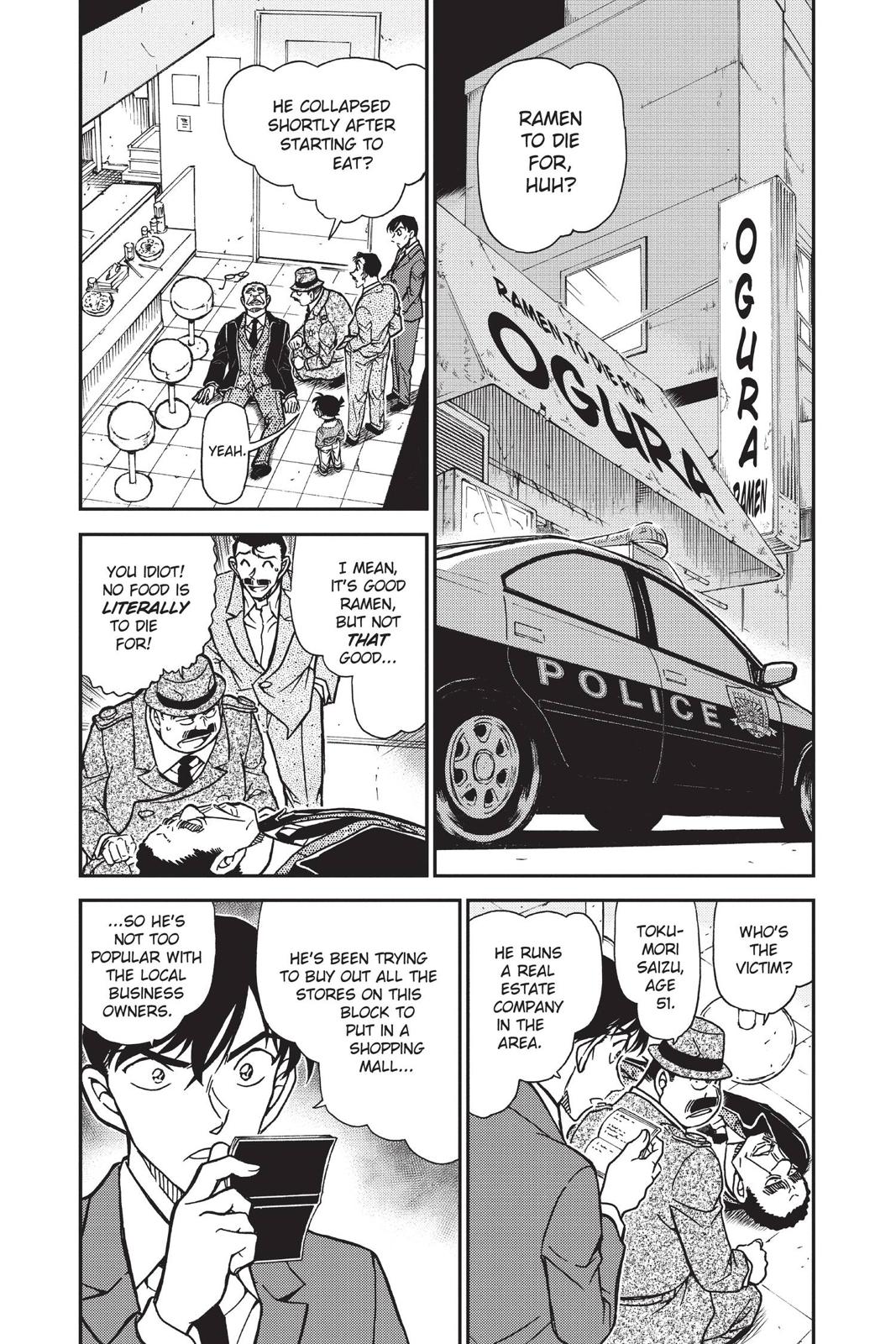 Read Detective Conan - Chapter 766 - closed-case.com | Image 4