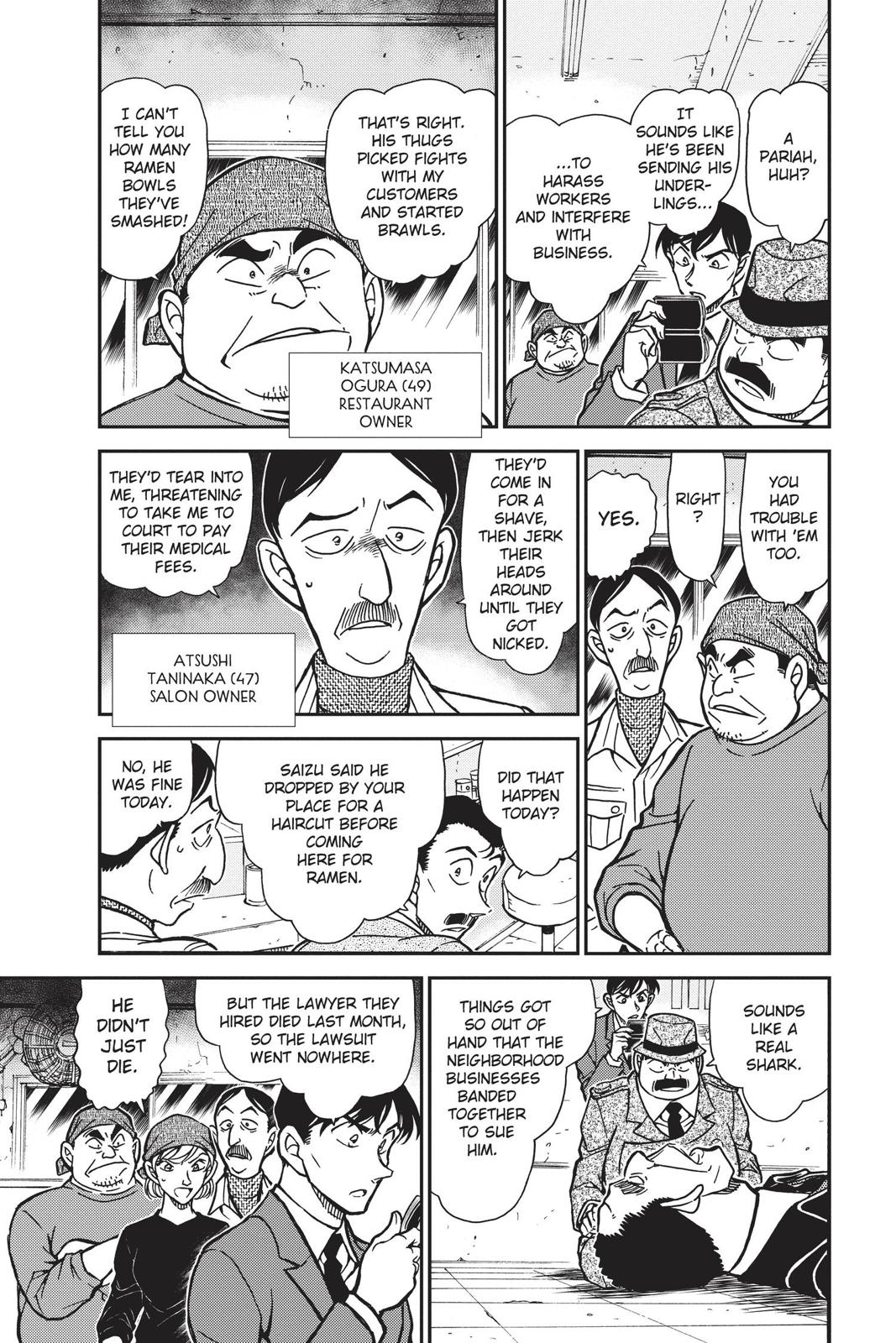 Read Detective Conan - Chapter 766 - closed-case.com | Image 5