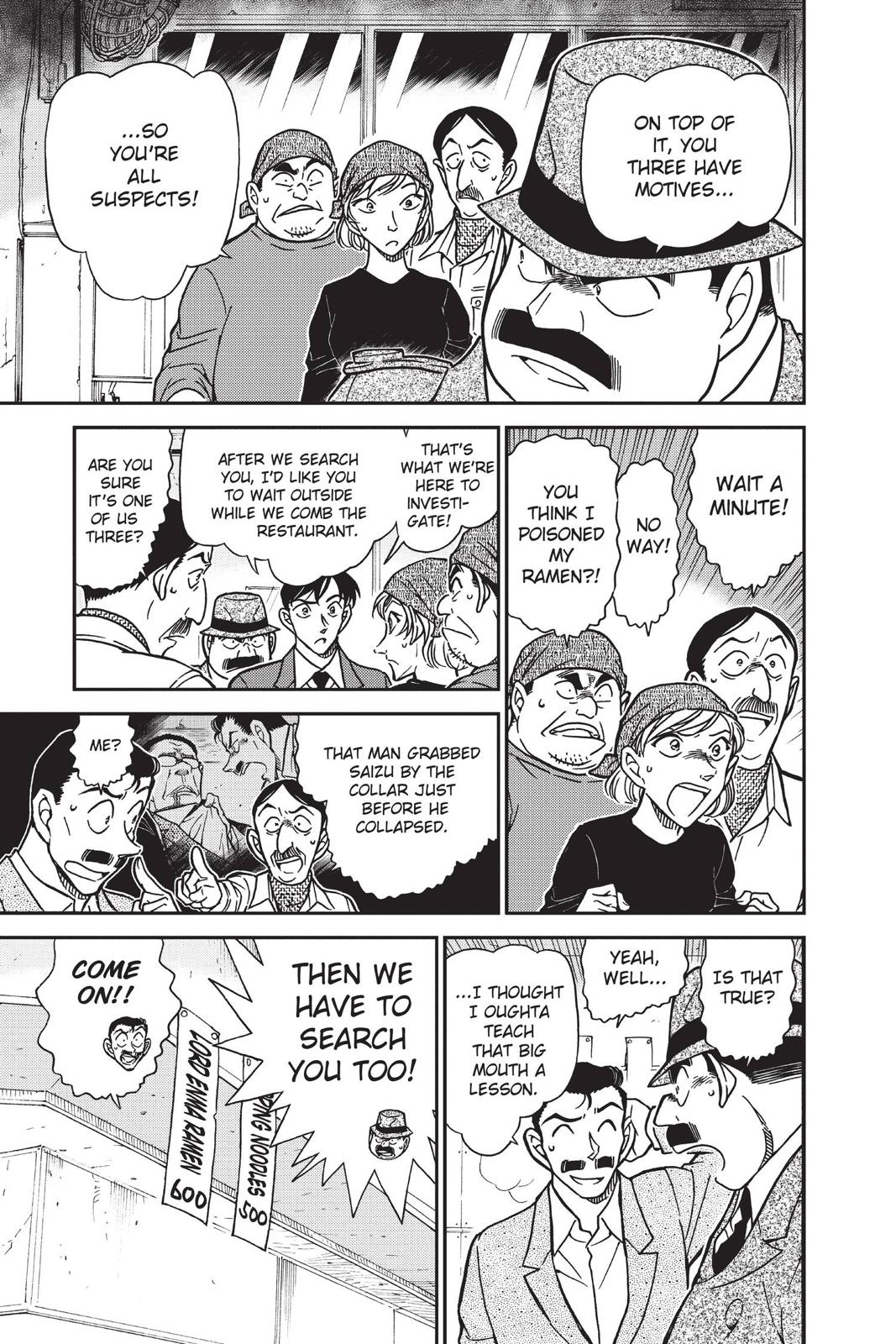 Read Detective Conan - Chapter 766 - closed-case.com | Image 7