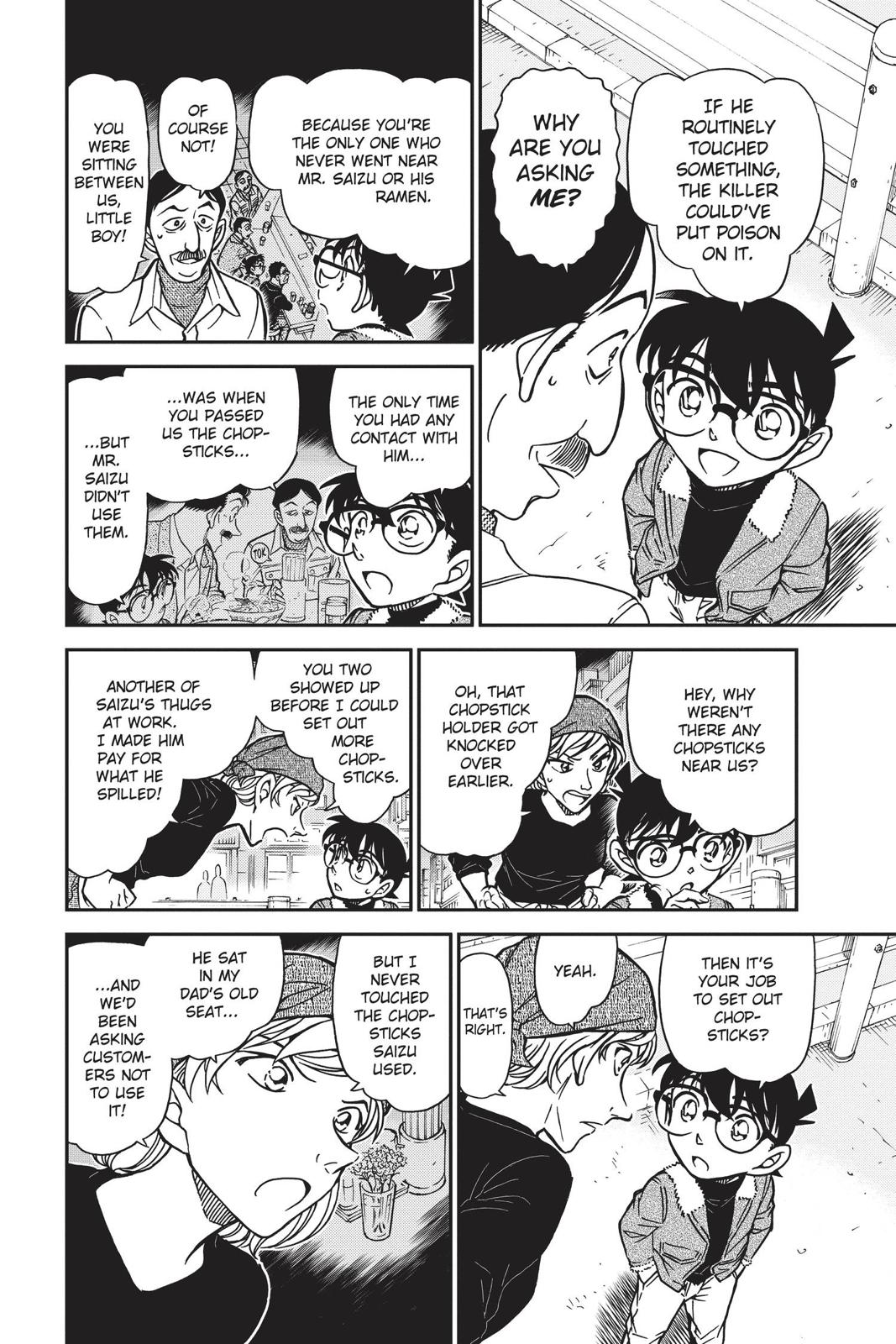 Read Detective Conan - Chapter 766 - closed-case.com | Image 10