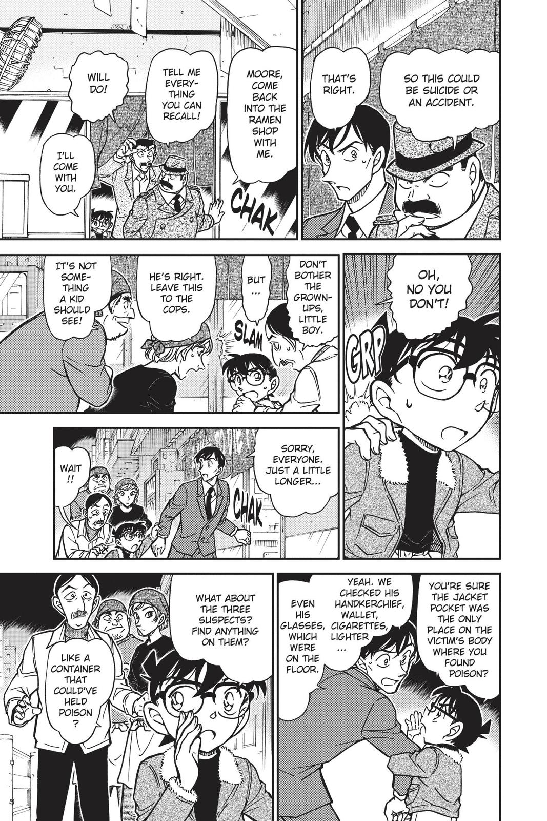 Read Detective Conan - Chapter 766 - closed-case.com | Image 13