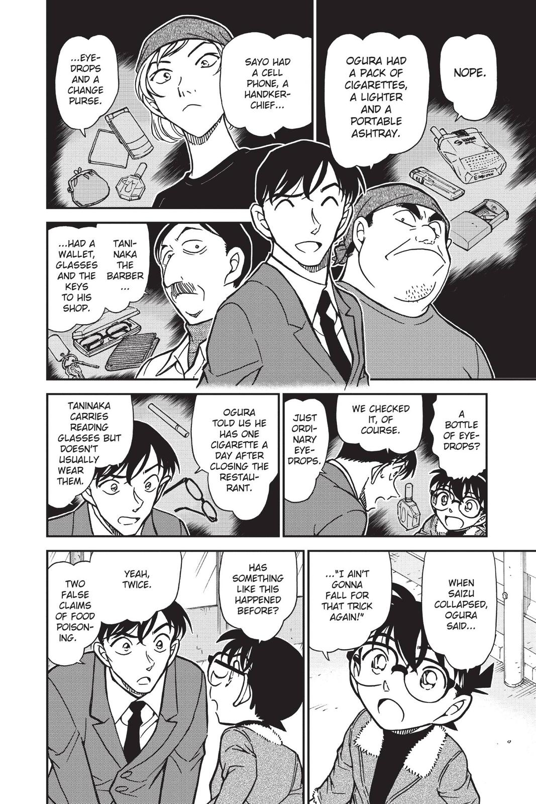 Read Detective Conan - Chapter 766 - closed-case.com | Image 14