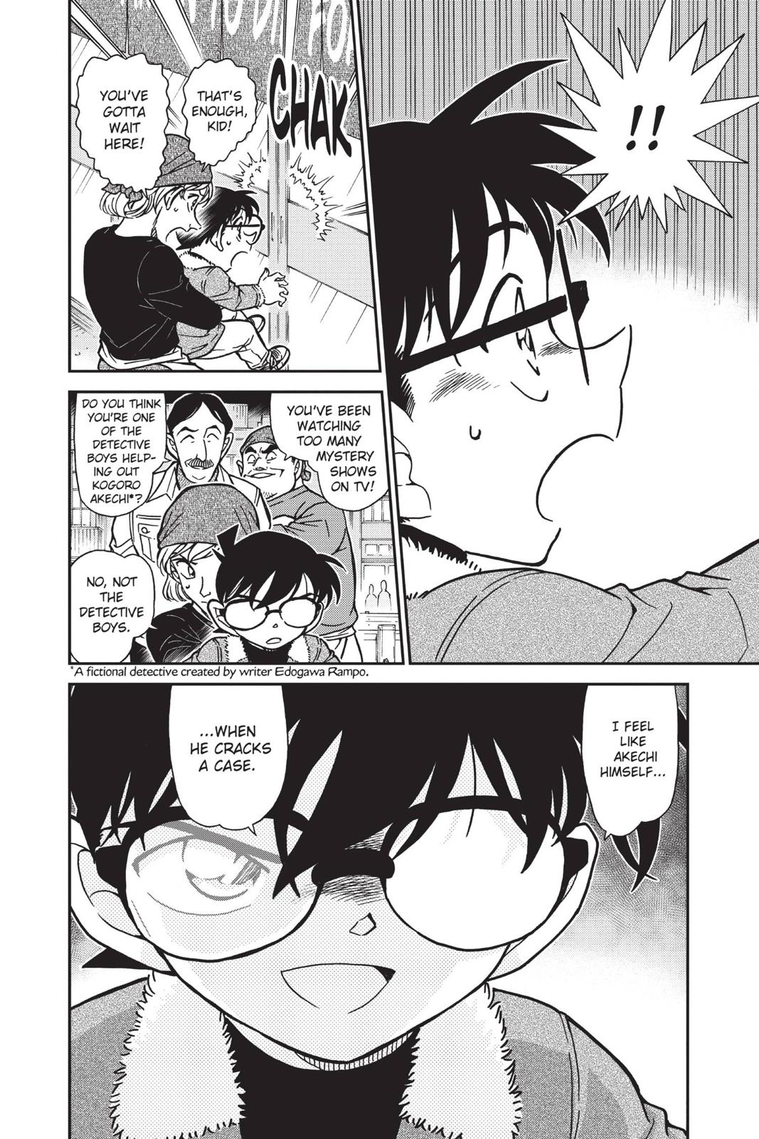 Read Detective Conan - Chapter 766 - closed-case.com | Image 16