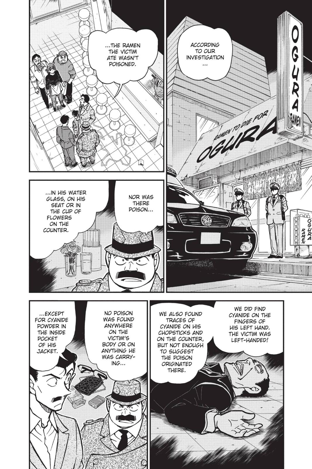 Read Detective Conan - Chapter 767 - closed-case.com | Image 2