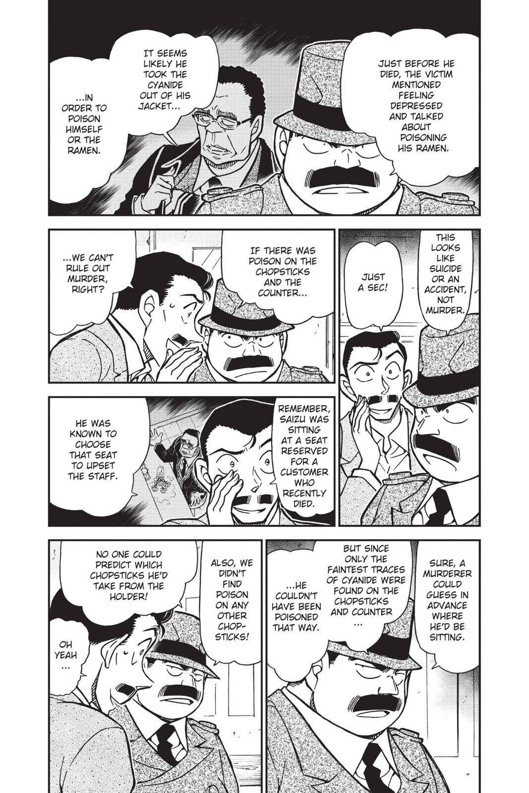 Read Detective Conan - Chapter 767 - closed-case.com | Image 3