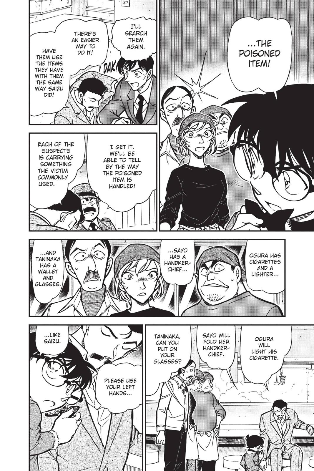 Read Detective Conan - Chapter 767 - closed-case.com | Image 6