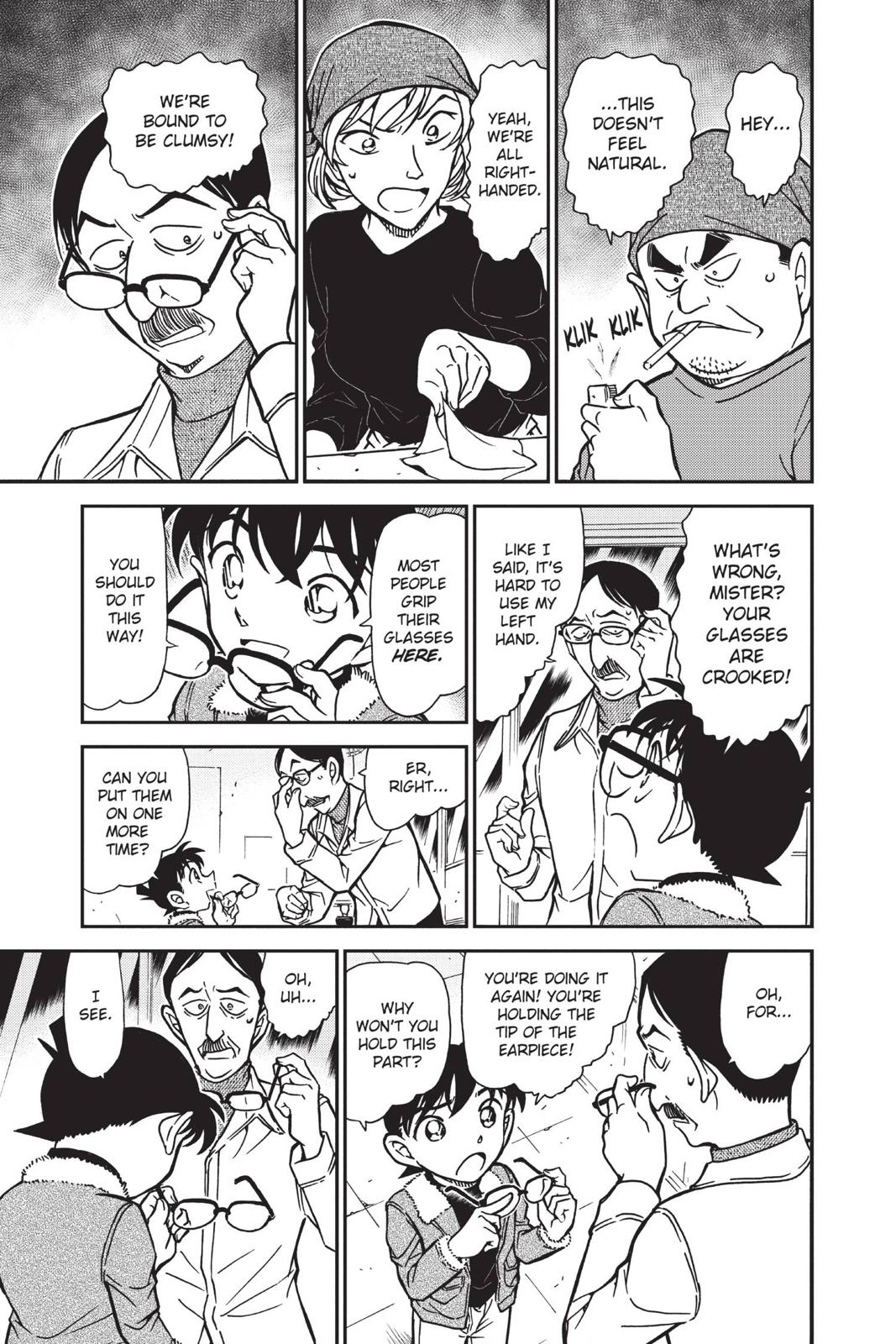 Read Detective Conan - Chapter 767 - closed-case.com | Image 7
