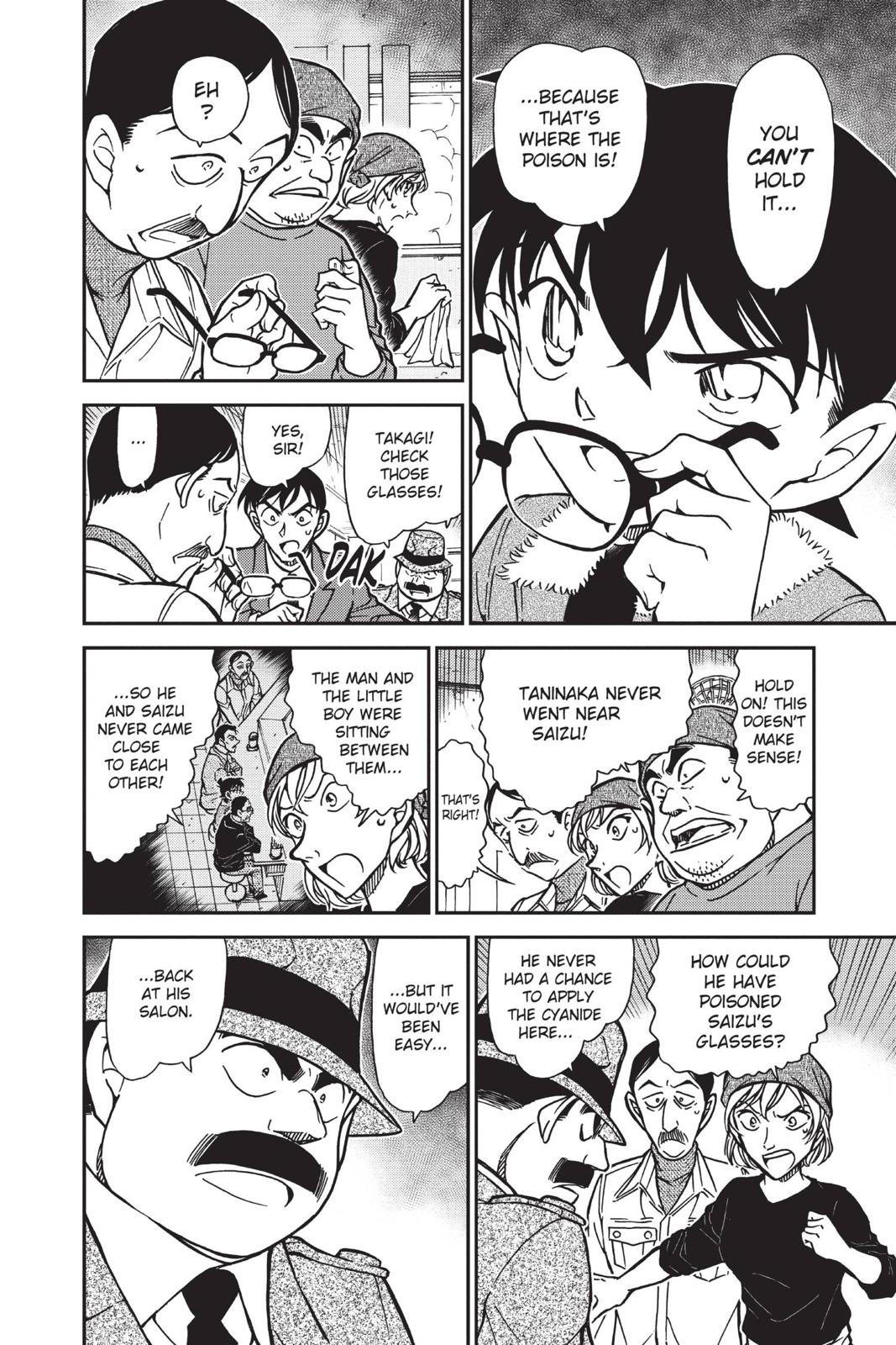 Read Detective Conan - Chapter 767 - closed-case.com | Image 8