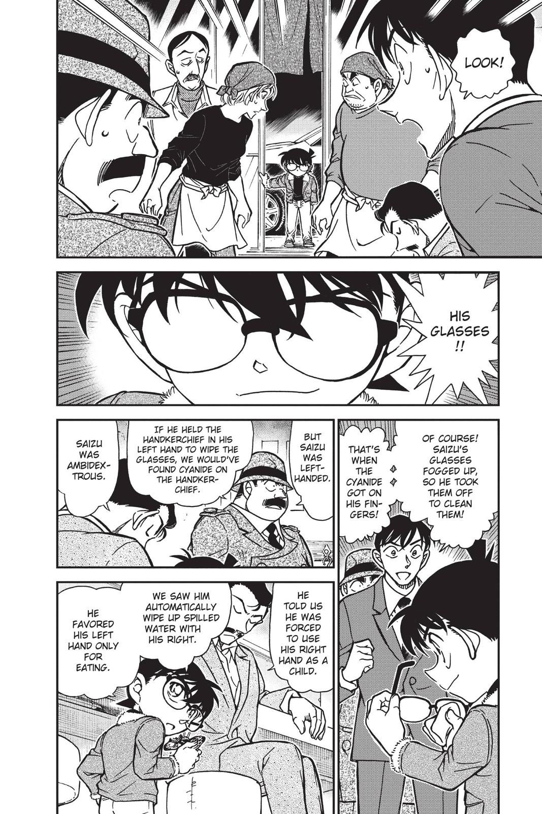 Read Detective Conan - Chapter 767 - closed-case.com | Image 10