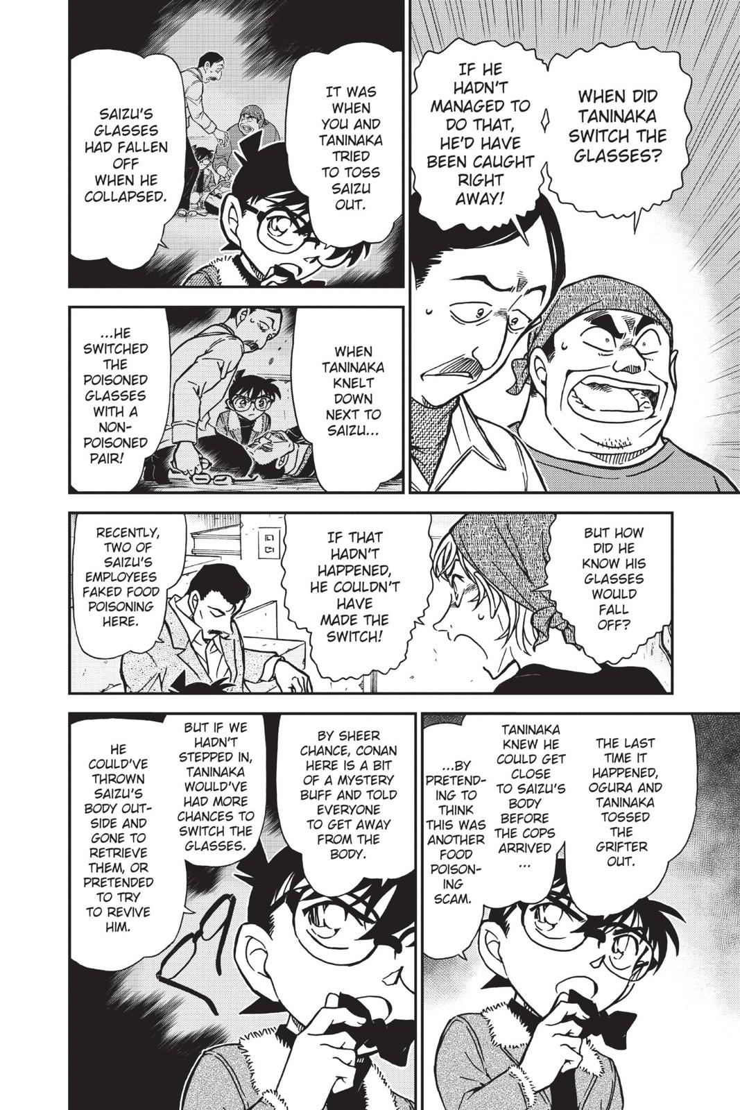 Read Detective Conan - Chapter 767 - closed-case.com | Image 12