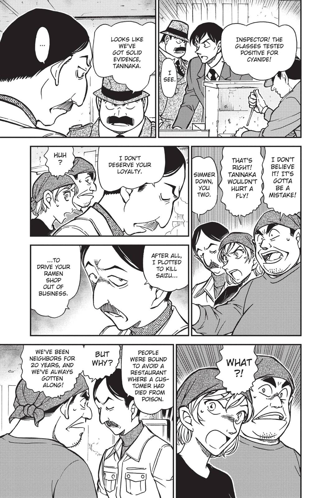 Read Detective Conan - Chapter 767 - closed-case.com | Image 13