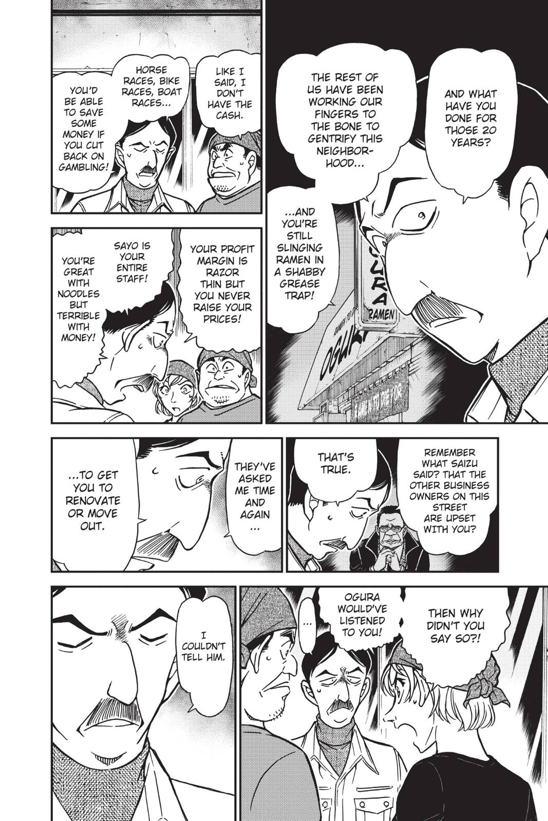 Read Detective Conan - Chapter 767 - closed-case.com | Image 14